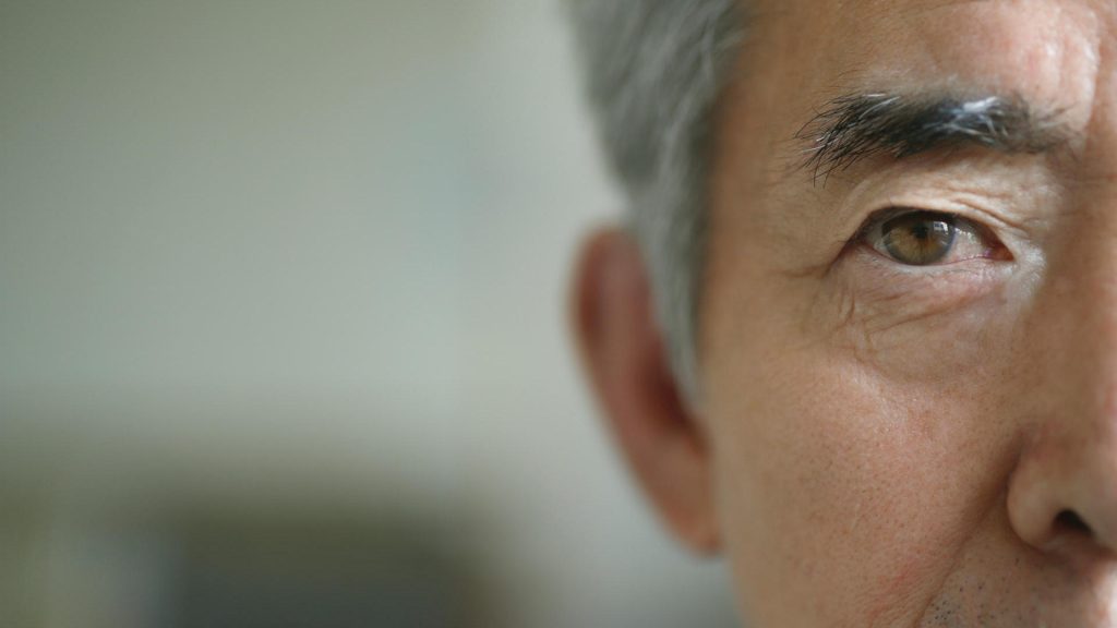 When is a cataract operation necessary and how does it work?