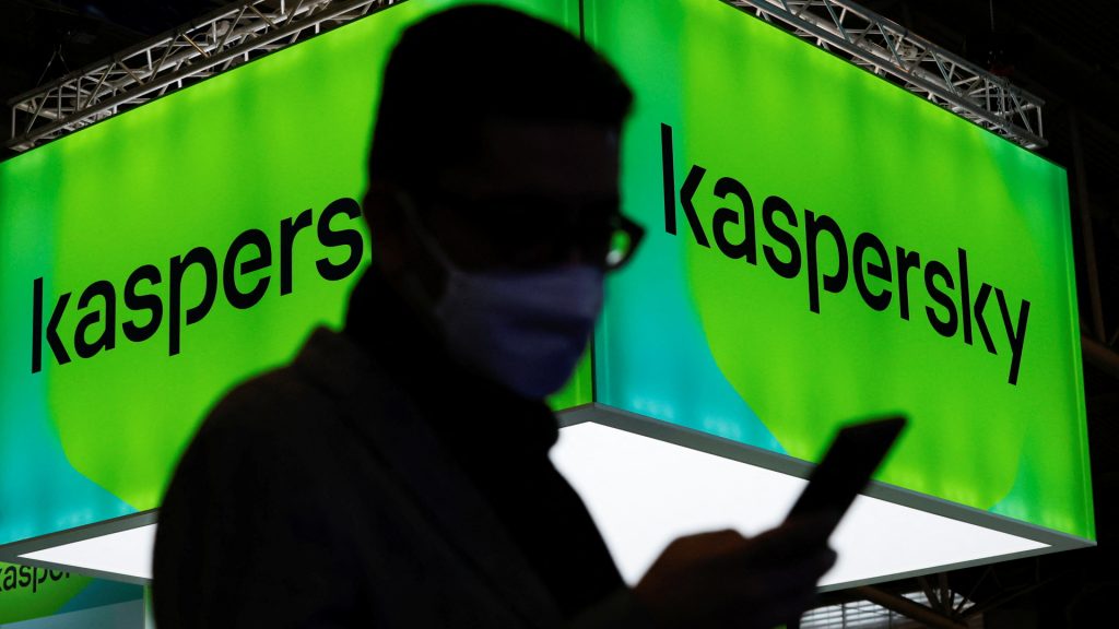 Russian antivirus program: Federal agency warns against Kaspersky products
