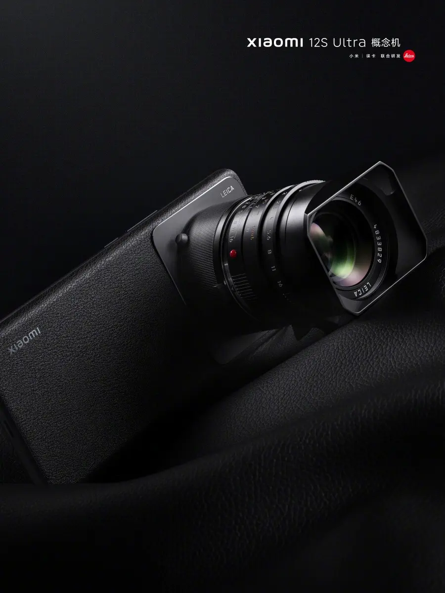 Xiaomi 12S Ultra Leica Hybrid Camera